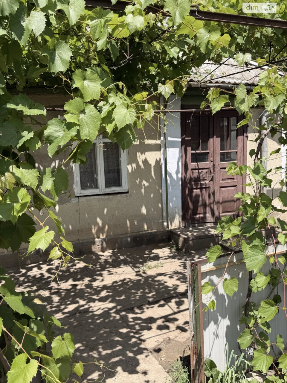 Продаж Дім