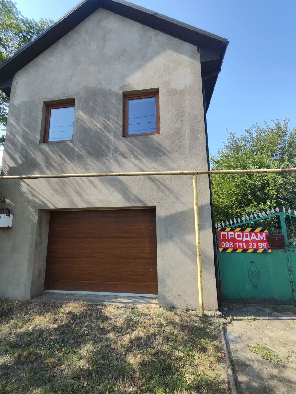 Продам 2 дома на одном участке