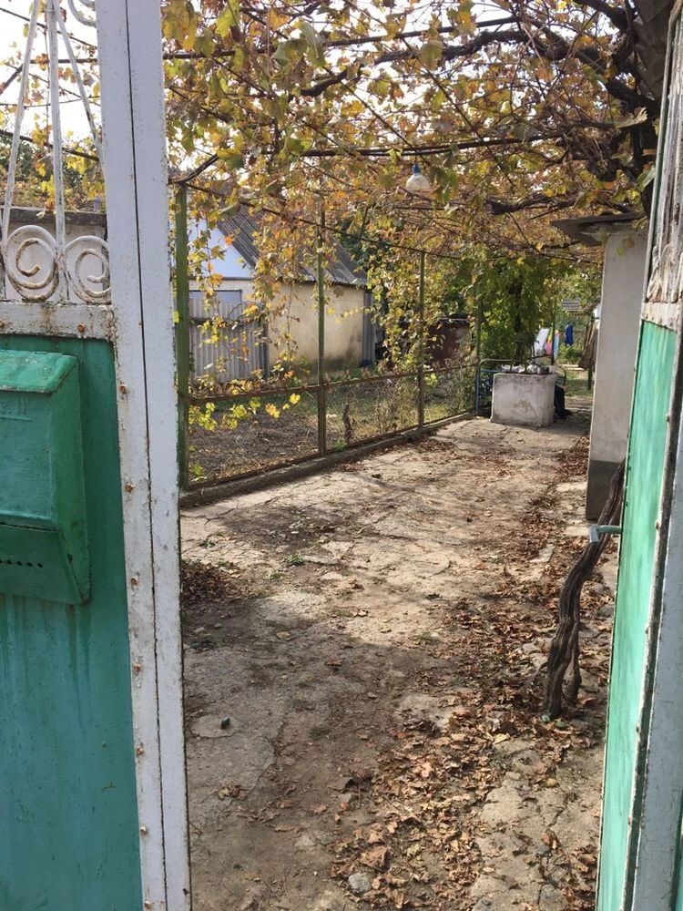 Дом Болград продажа ОБМЕН НА АВТО