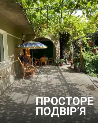 Продаж затишного 2-поверхового будинку в Ізмаїлі — 7 соток (