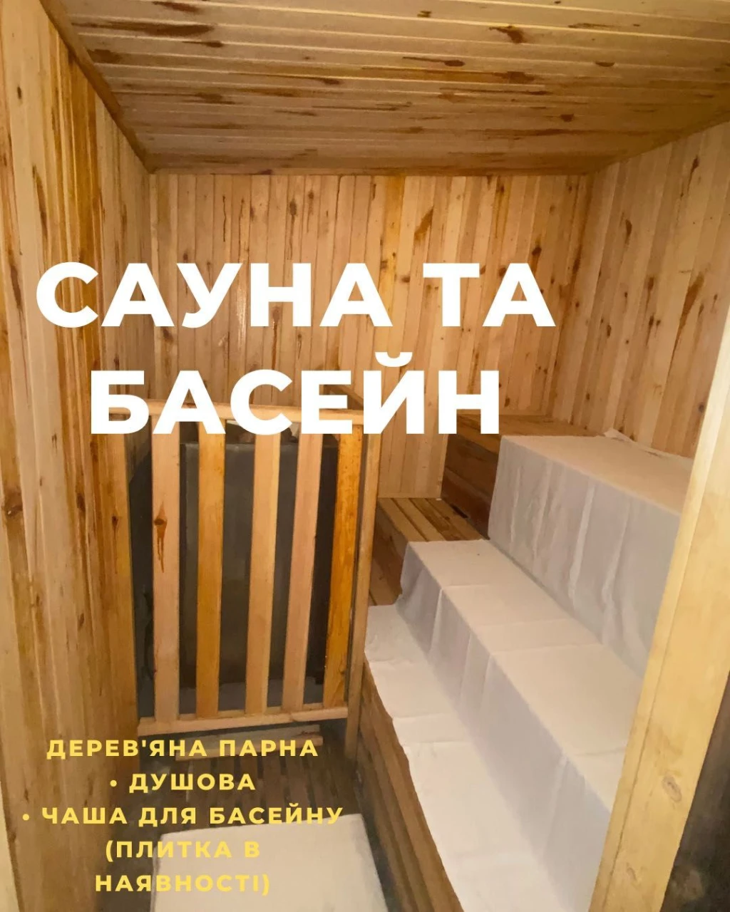 Продаж затишного 2-поверхового будинку в Ізмаїлі — 7 соток (
