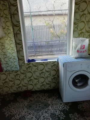 Продаются полдома