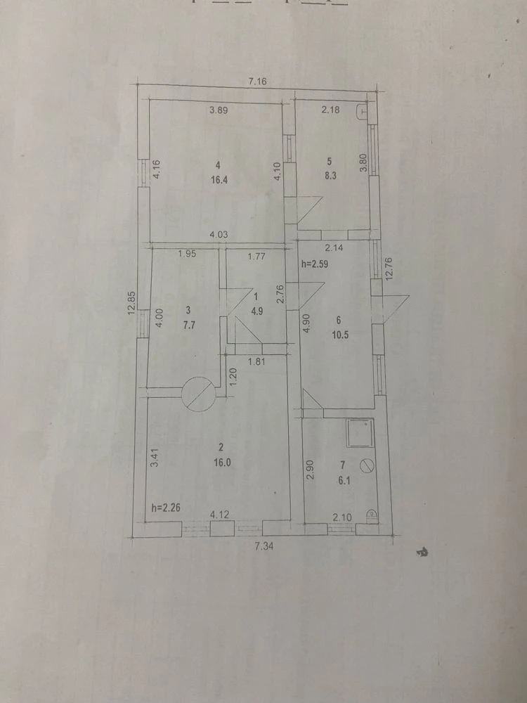 Продается дом 70 кв.м.с участком 4,5 с ул.Придунайская