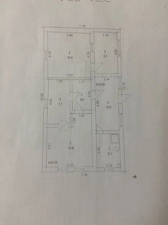 Продается дом 70 кв.м.с участком 4,5 с ул.Придунайская