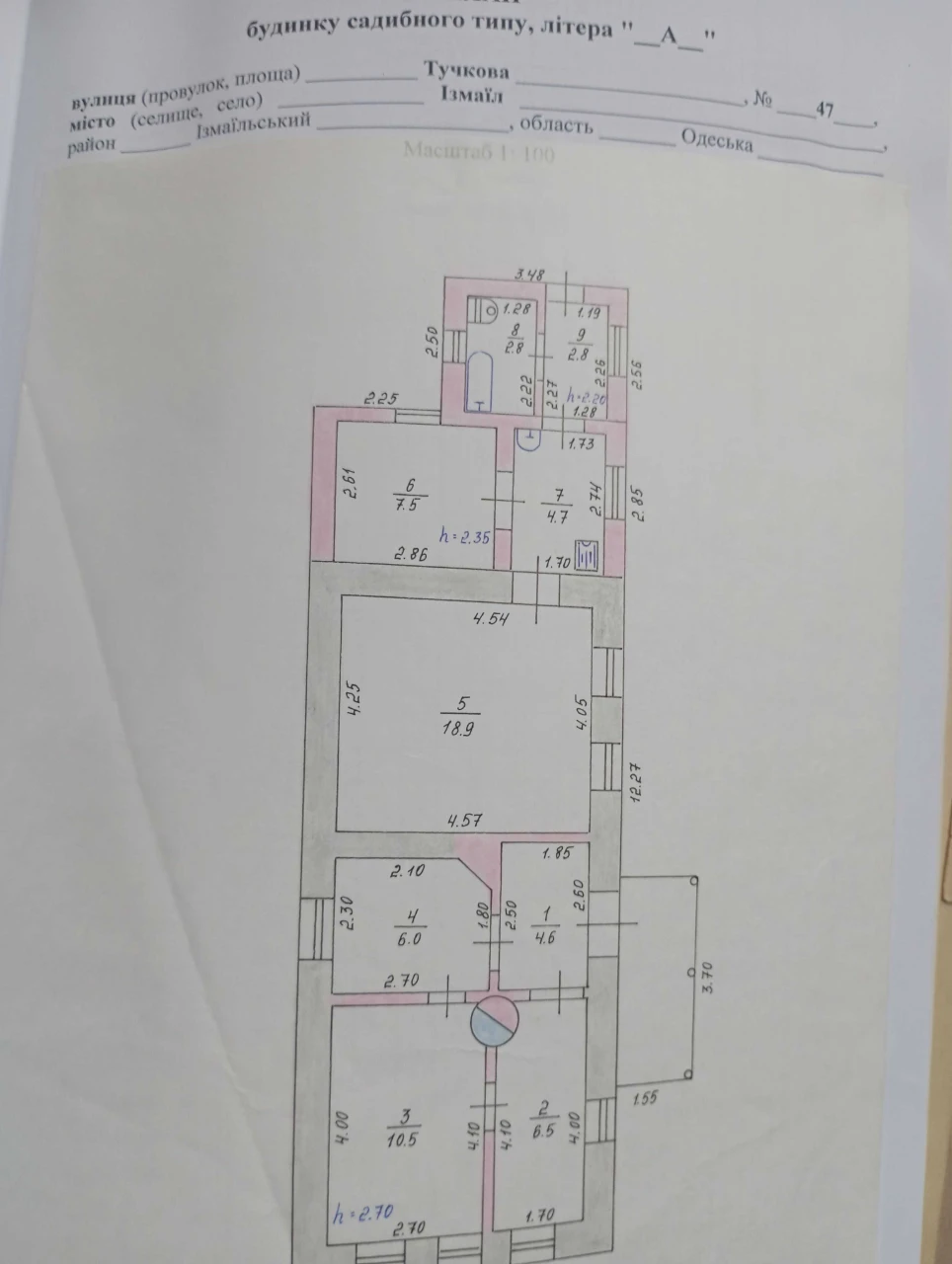 Продается полдома,по ул.Тучкова 47кв.2