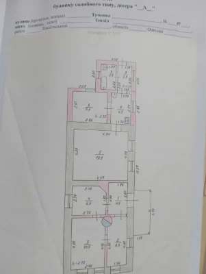 Продается полдома,по ул.Тучкова 47кв.2