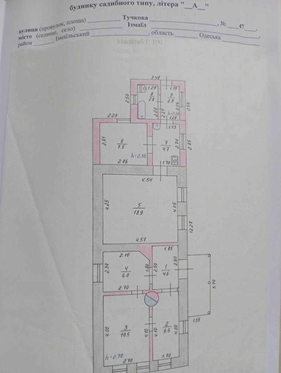 Продается полдома,по ул.Тучкова 47кв.2