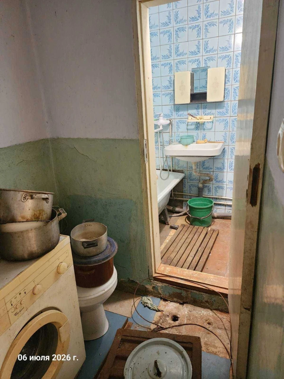 Дом на  Некрасова