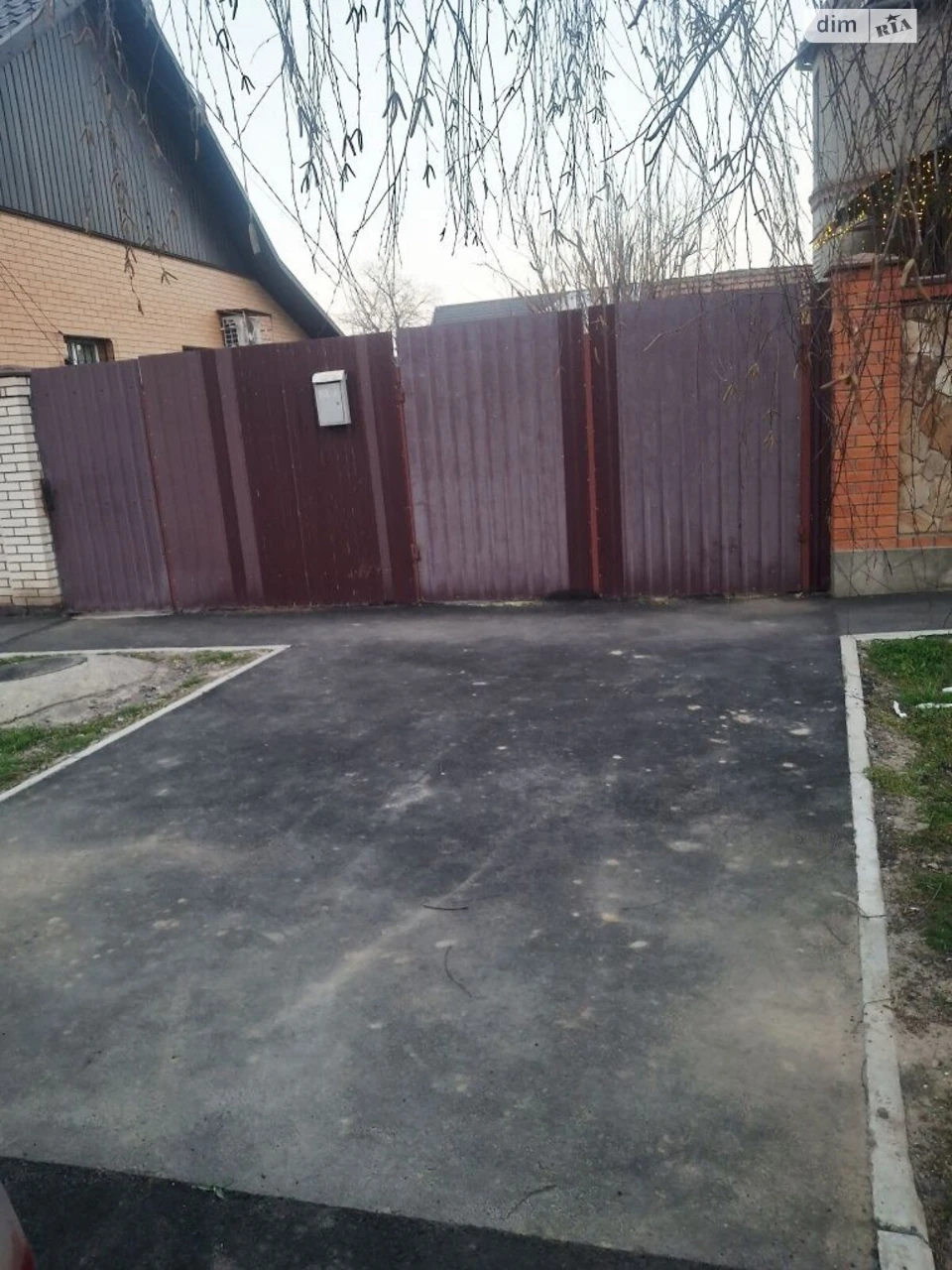 Продаж Дім