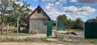 Дача с участком.