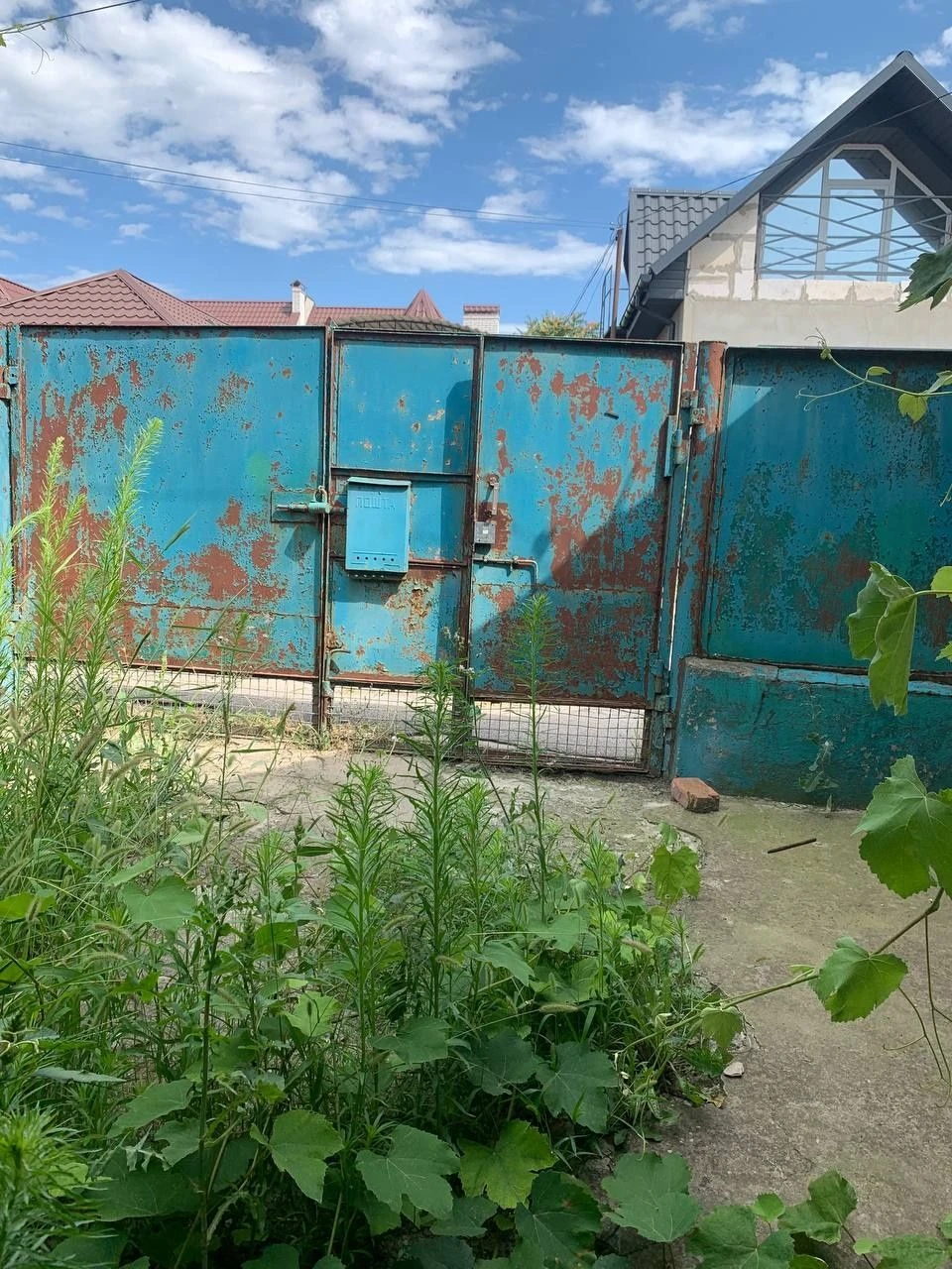 Продаётся пол дома по ул.Куликова