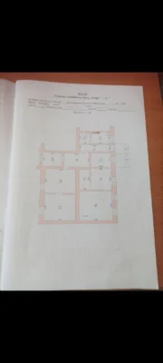 Квартира на земле .Измаил.