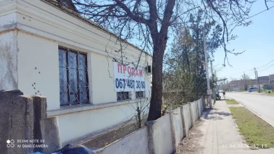 Дом под капитальный   ремон 12000$т