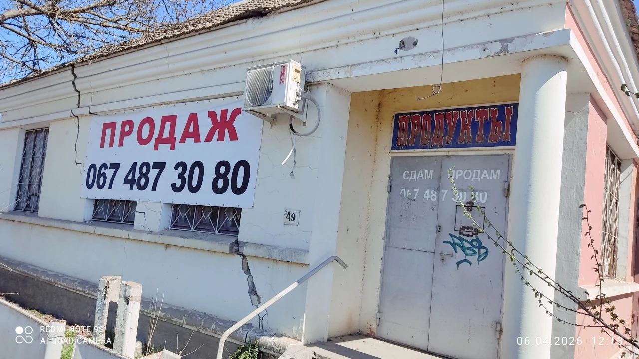 Дом под капитальный   ремон 12000$т