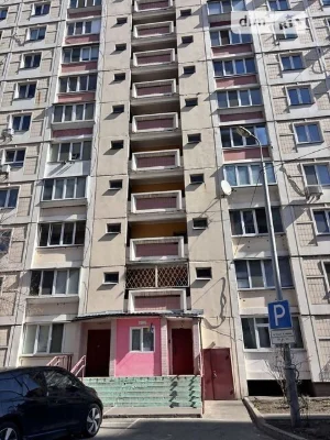 Sale of 1-room apartment 43.3 sq. m on Raiduzhna street • ID 34643703
