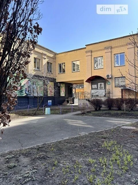 Sale of 1-room apartment 43.3 sq. m on Raiduzhna street • ID 34643703