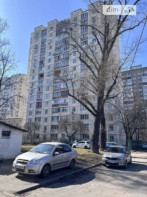 Sale of 1-room apartment 43.3 sq. m on Raiduzhna street • ID 34643703