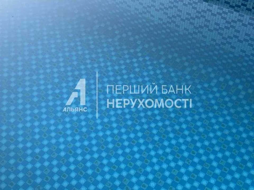 Будинок. Чорноморськ, Центральная