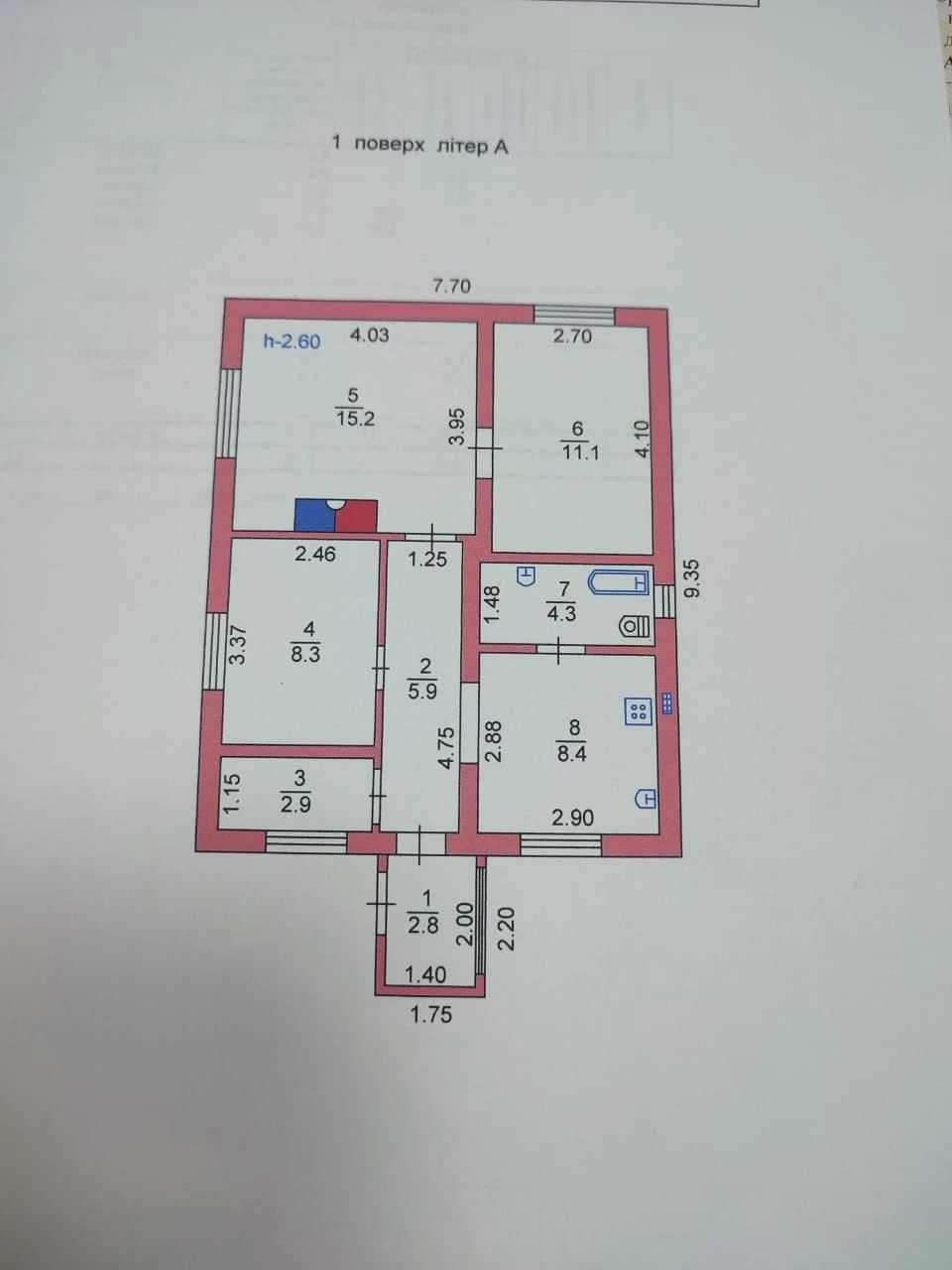 Продам дом  60м²   в центре  (рядом с Черноморском)
