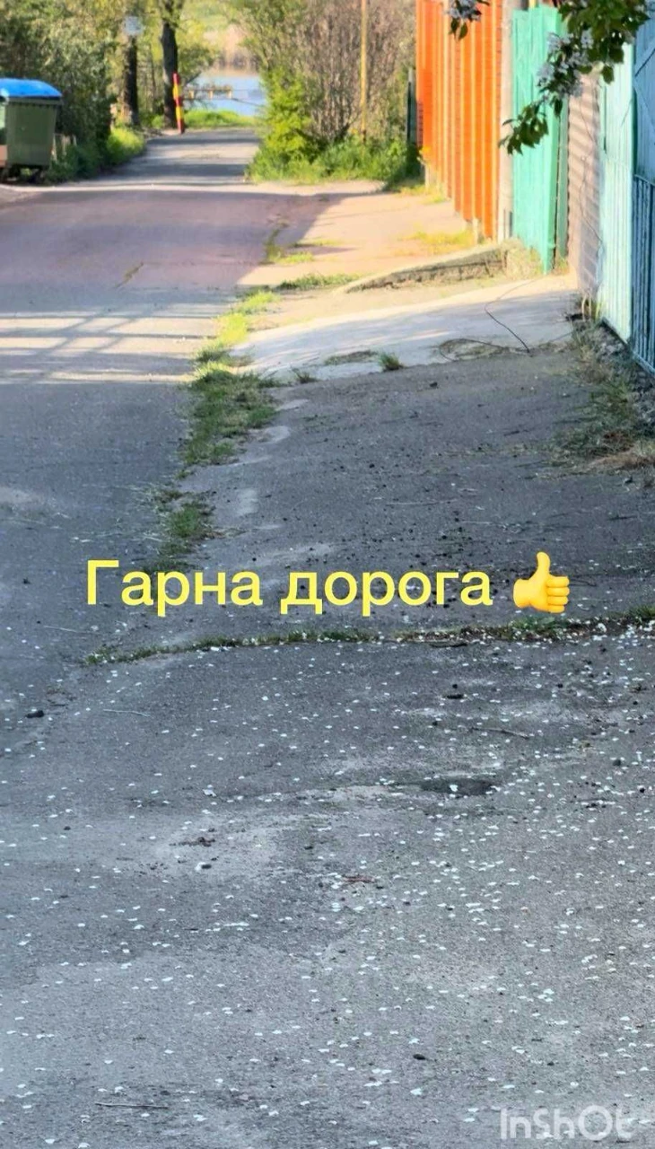 Продаж недобудови в чудовому місці
