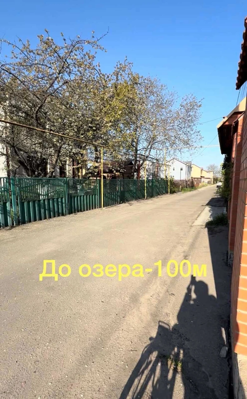 Продаж недобудови в чудовому місці