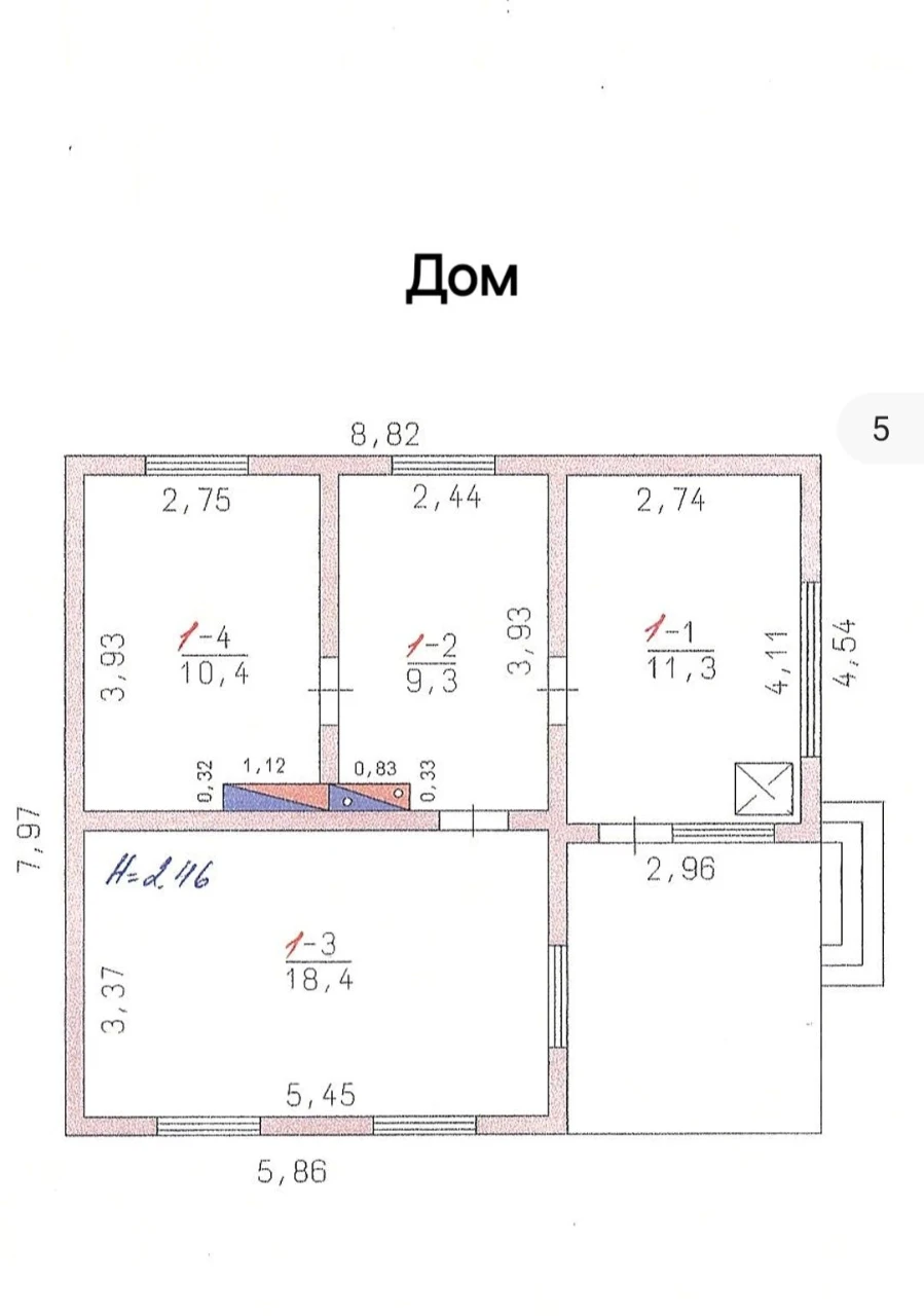 !! СРОЧНАЯ продажа СВОЕГО 2-х этажного дома СО Волна