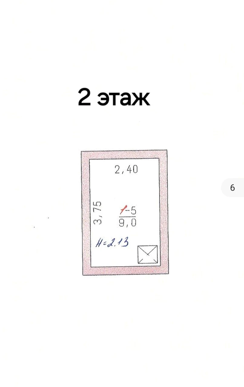 !! СРОЧНАЯ продажа СВОЕГО 2-х этажного дома СО Волна