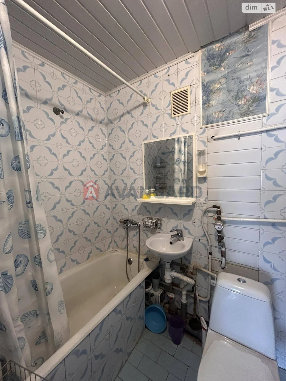 Sale Apartment Solomyansky