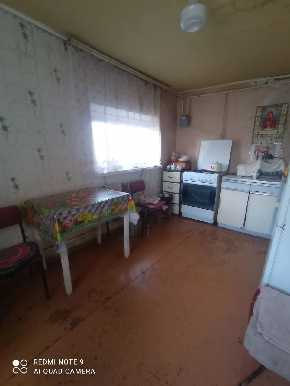 Продам дом рядом с Черноморском