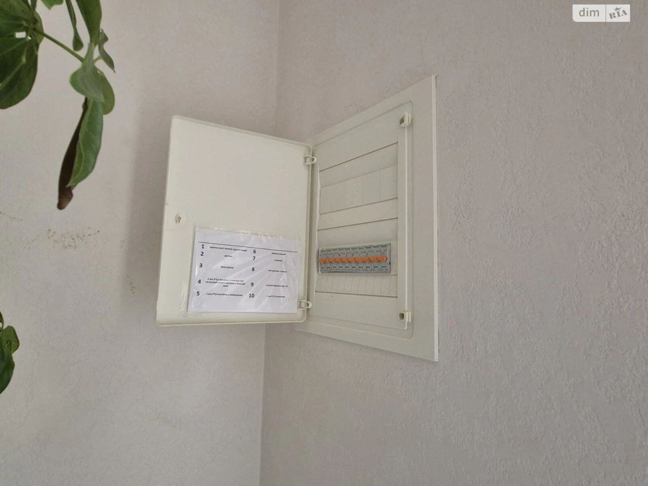 Продаж Таунхаус Іллічівськ