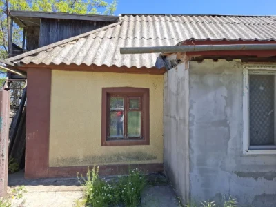 Дом с коммуникациями ! Рядом с городом!