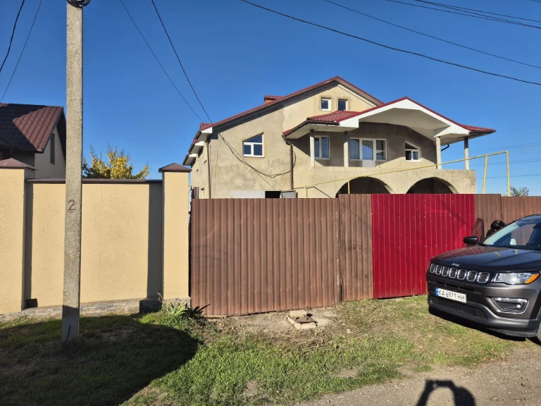Продам дом для большой семьи