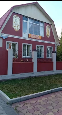 Продажа 2 х этажного дома