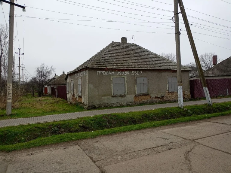 Продам Дом под ремонт или как участок