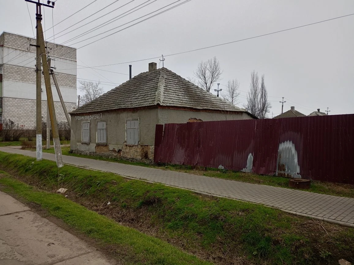 Продам Дом под ремонт или как участок