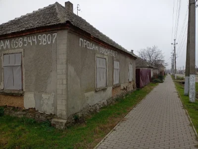 Продам Дом под ремонт или как участок