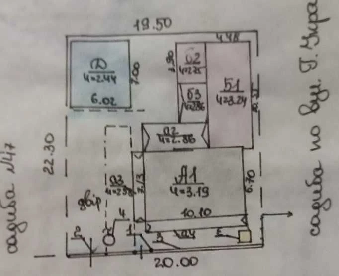 Будинок у м.Кілія, Одеської області