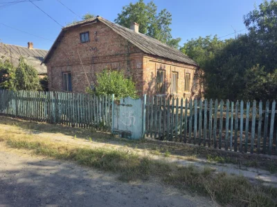 Продається Будинок