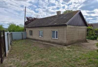 Продам дом в г.Рени или обменяю на квартиру
