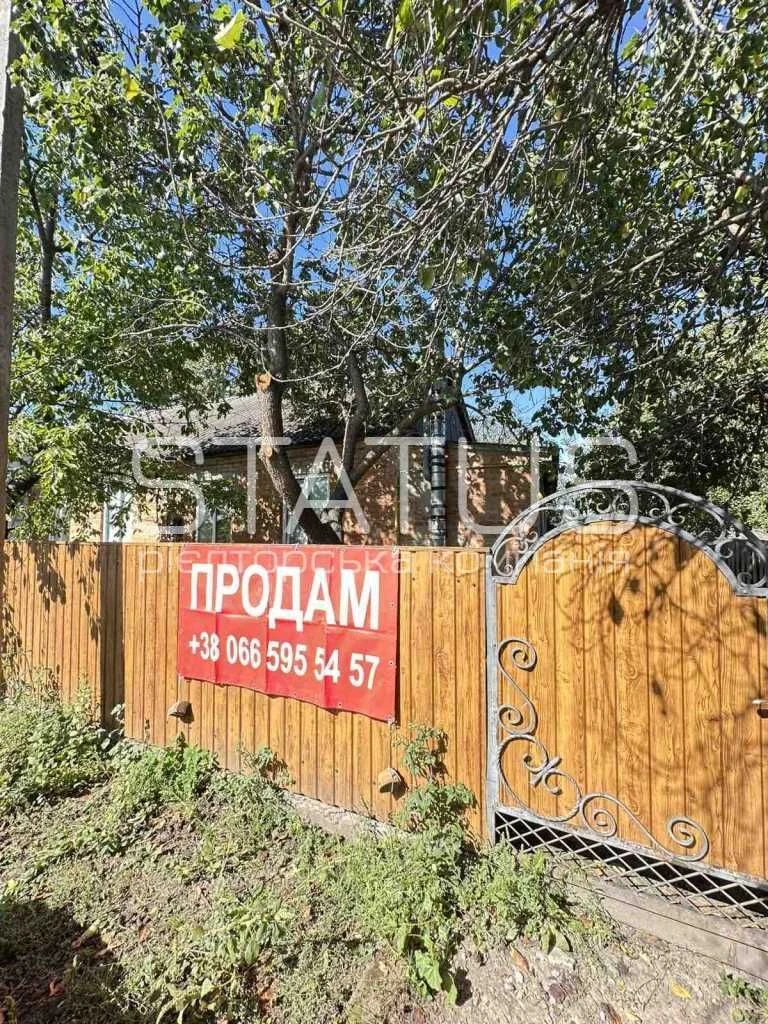 код 17909 Окремий будинок за 5 км від м. Гадяч