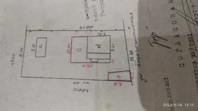 Продам або обміняю   будинок 160м"2