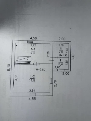 Продам маленький будинок