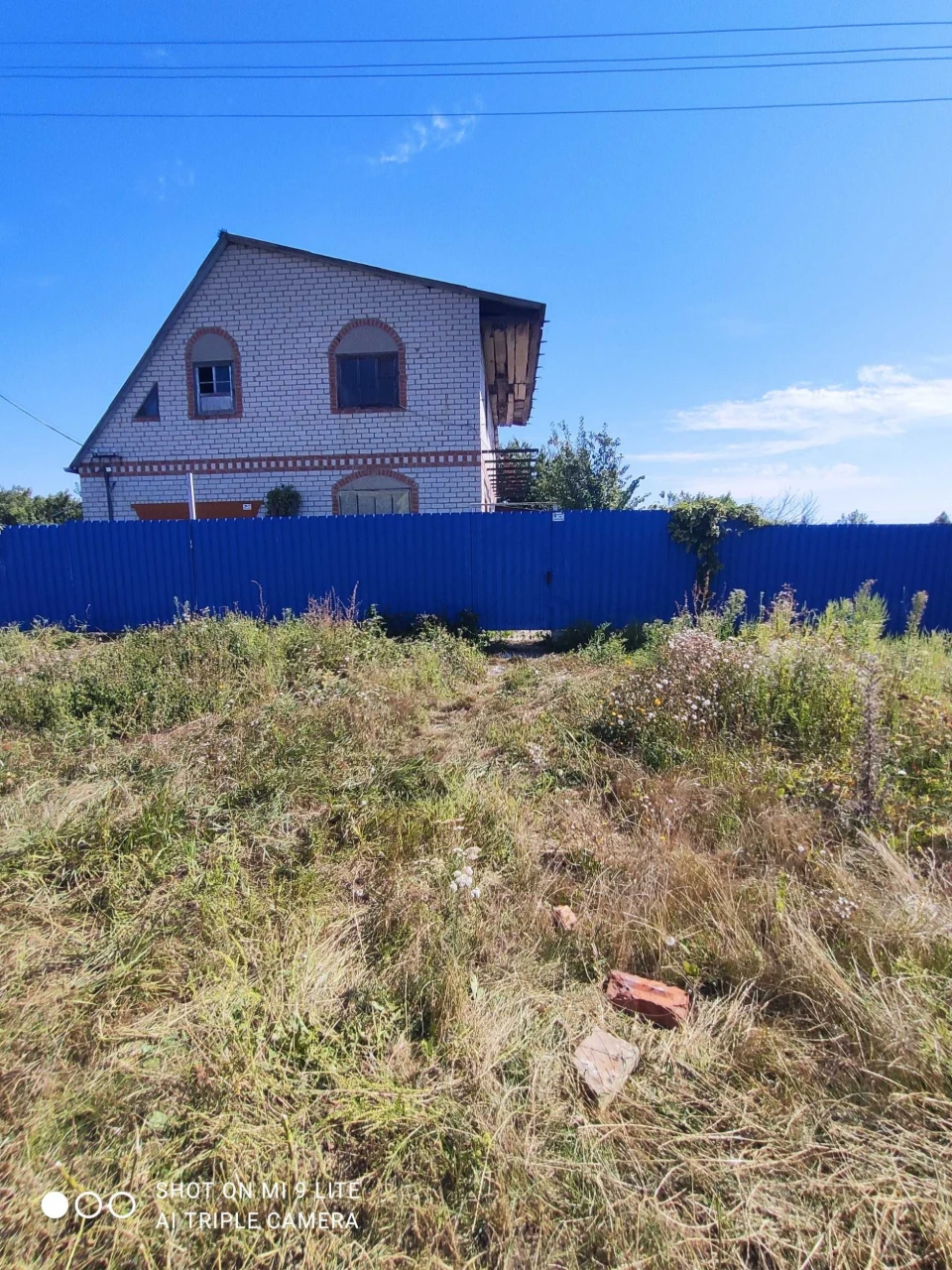 Продам будинок в м.Карлівка