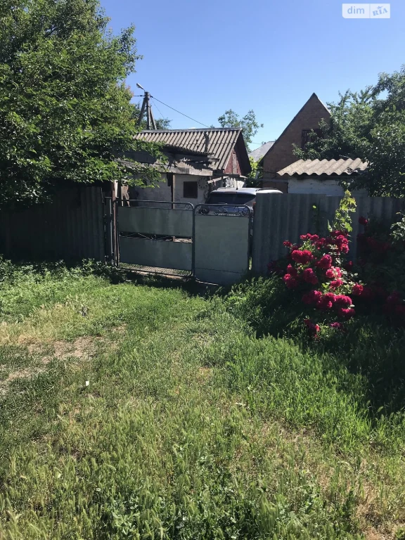 Продаж Дім