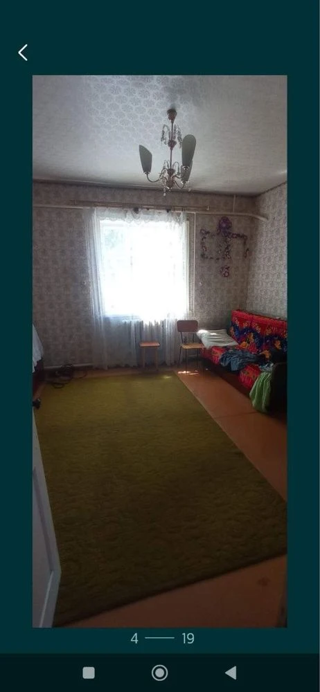 Продам будинок в м. Кобеляки(терміново)