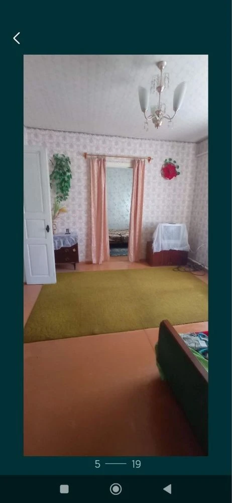 Продам будинок в м. Кобеляки(терміново)