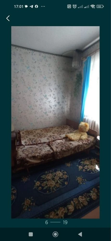 Продам будинок в м. Кобеляки(терміново)