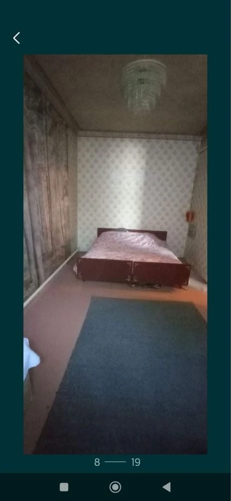 Продам будинок в м. Кобеляки(терміново)