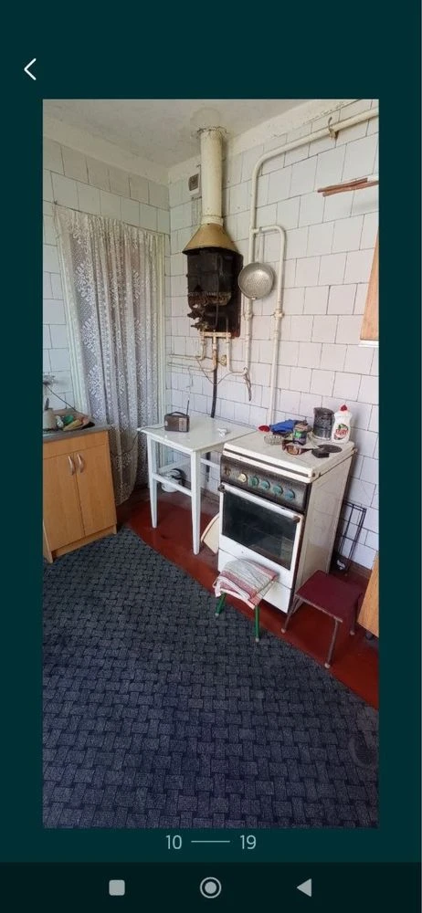 Продам будинок в м. Кобеляки(терміново)