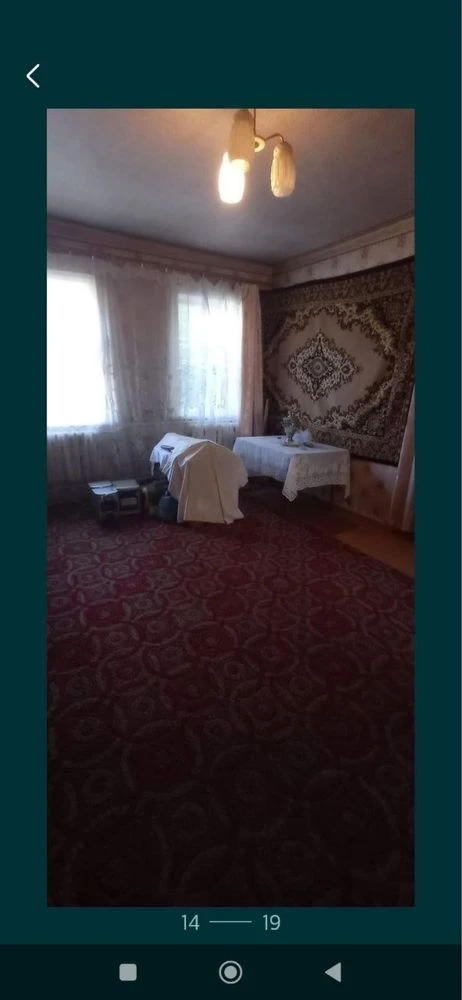 Продам будинок в м. Кобеляки(терміново)